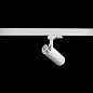 ART-TUBE55 N LED светильник на основании   -  Накладные светильники 
